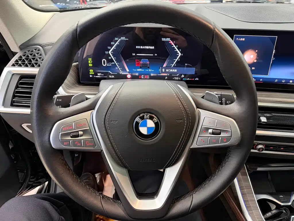BMW X7 2024 xDrive40i Leading Luxury Package купить на сайте DeffCars