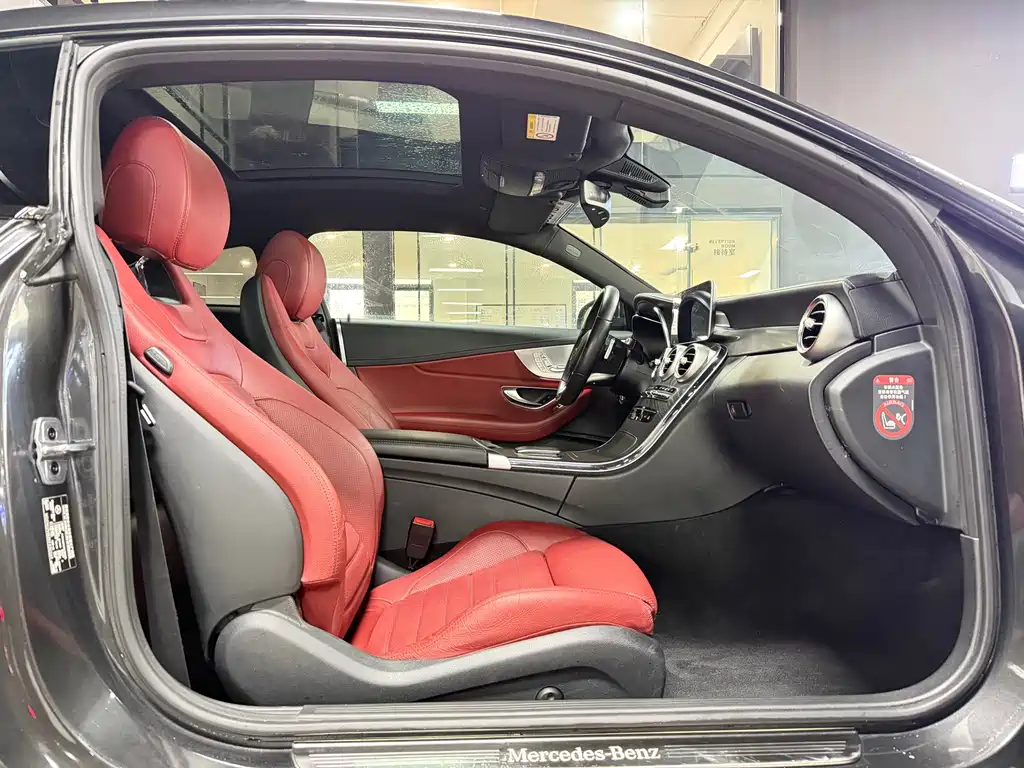 Mercedes-Benz C-Class Imported 2019 C 260 Coupe купить на сайте DeffCars