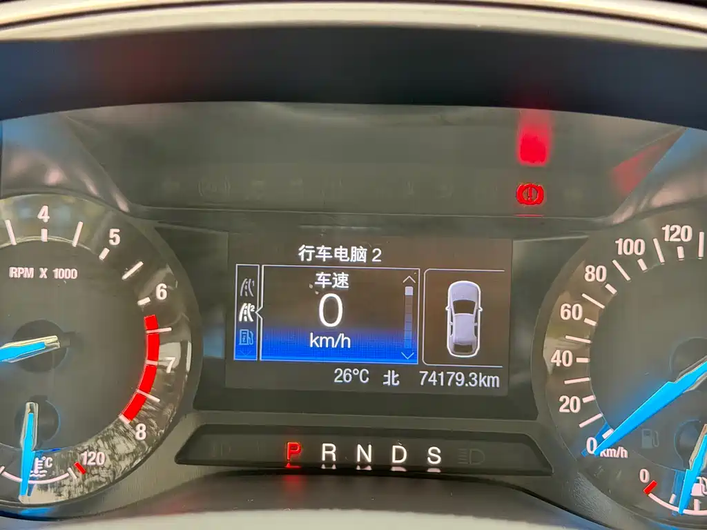Mondeo 2020 EcoBoost 180 Luxury купить на сайте DeffCars