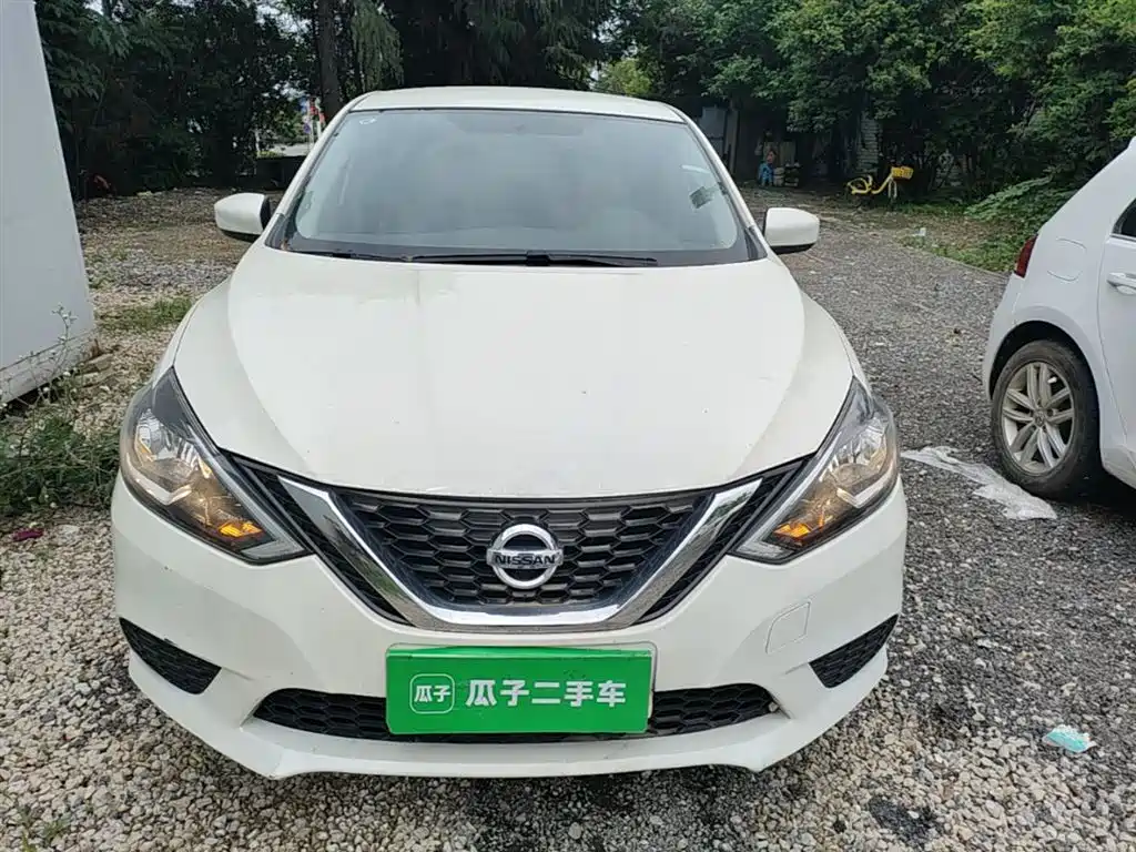 Sylphy 2022 Classic 1.6XE CVT Comfort Edition купить на сайте DeffCars