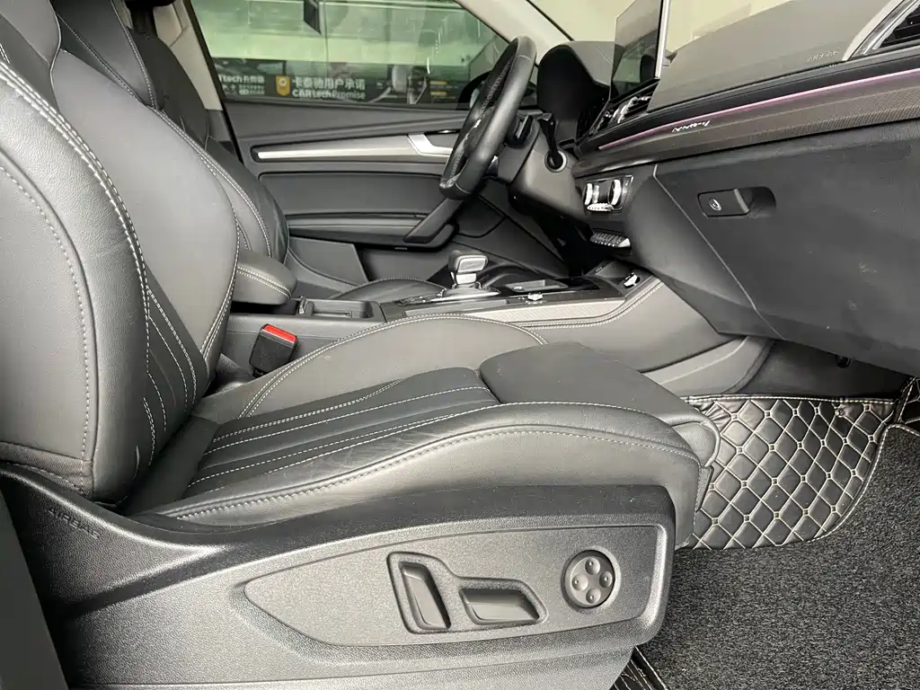 Audi Q5L 2022 Modified 40T Luxury Dynamic Edition купить на сайте DeffCars