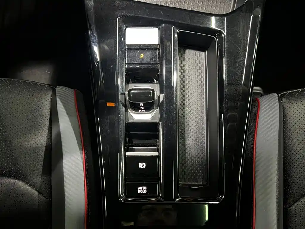Lingdu 2022 Lingdu L 280TSI DSG spicy version купить на сайте DeffCars