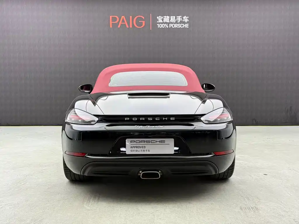 Porsche 718 2022 Boxster 2.0T купить на сайте DeffCars