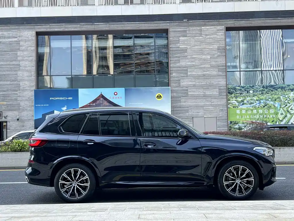 BMW X5 (Imported) 2020 xDrive40i M Sports Package купить на сайте DeffCars