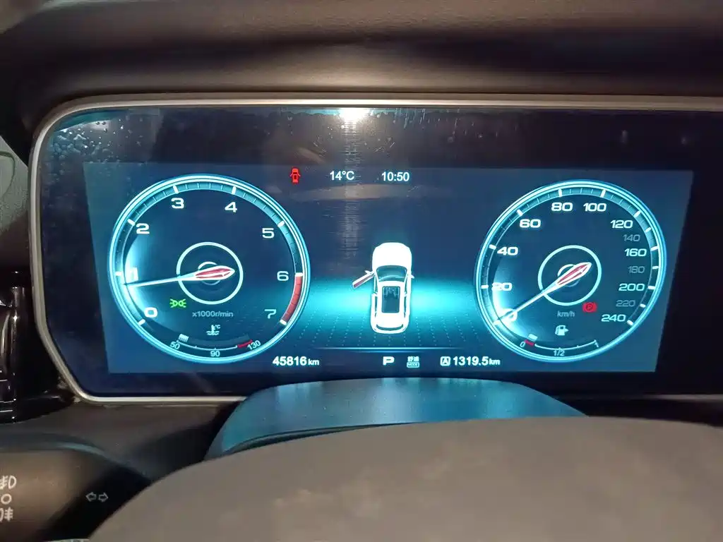 Hongqi HS5 2019 2.0T Zhilian Flagship Edition купить на сайте DeffCars