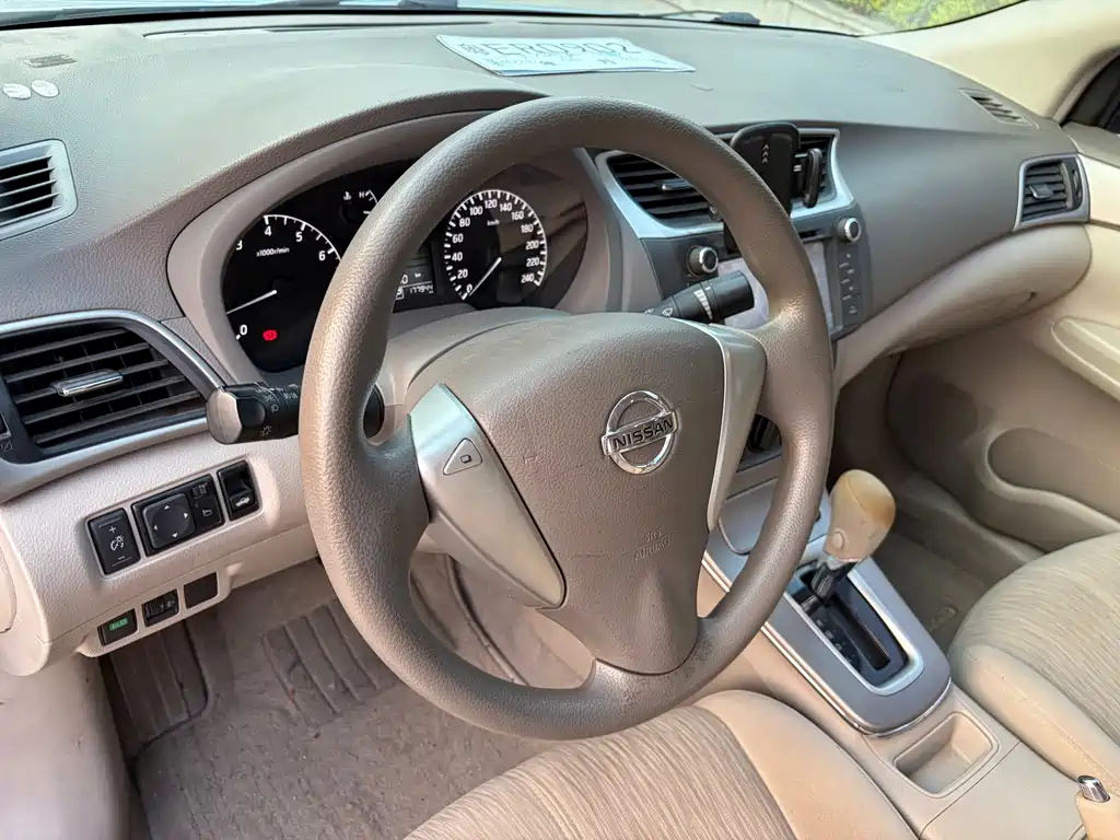 Sylphy 2012款 1.6XL CVT豪华版 купить на сайте DeffCars