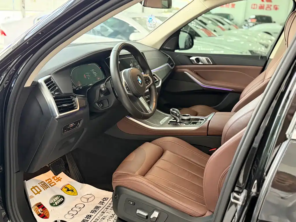 BMW X5 2022 xDrive 40Li M Sports Package купить на сайте DeffCars