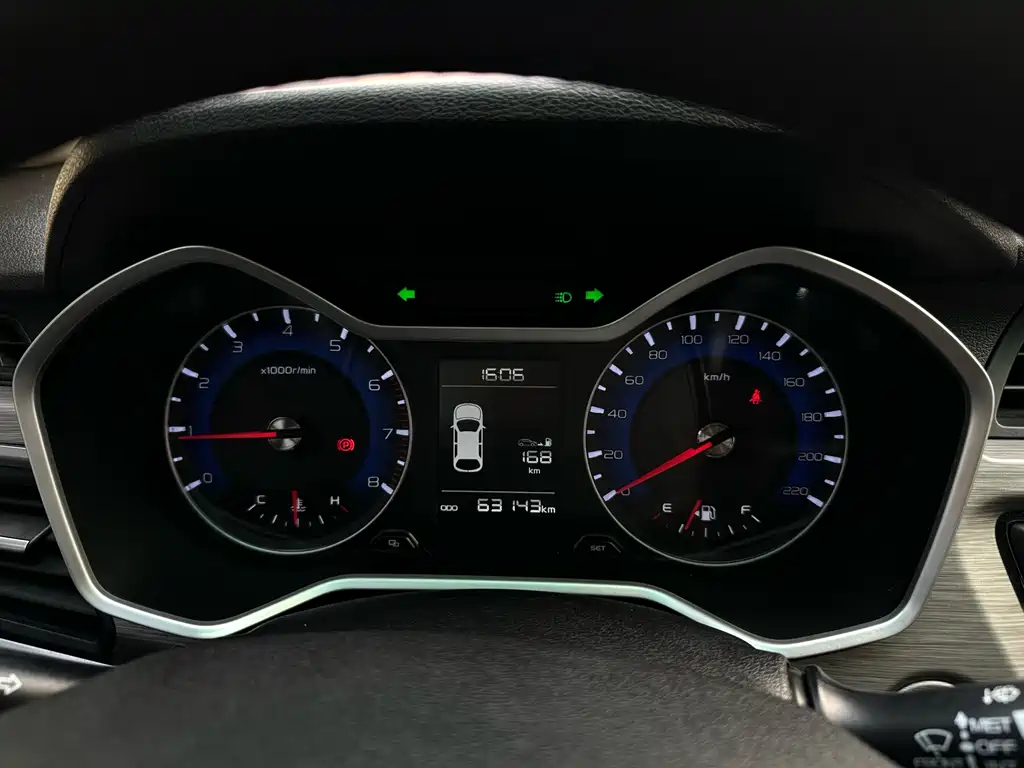 Vision X3 2017 1.5L Manual Elite купить на сайте DeffCars