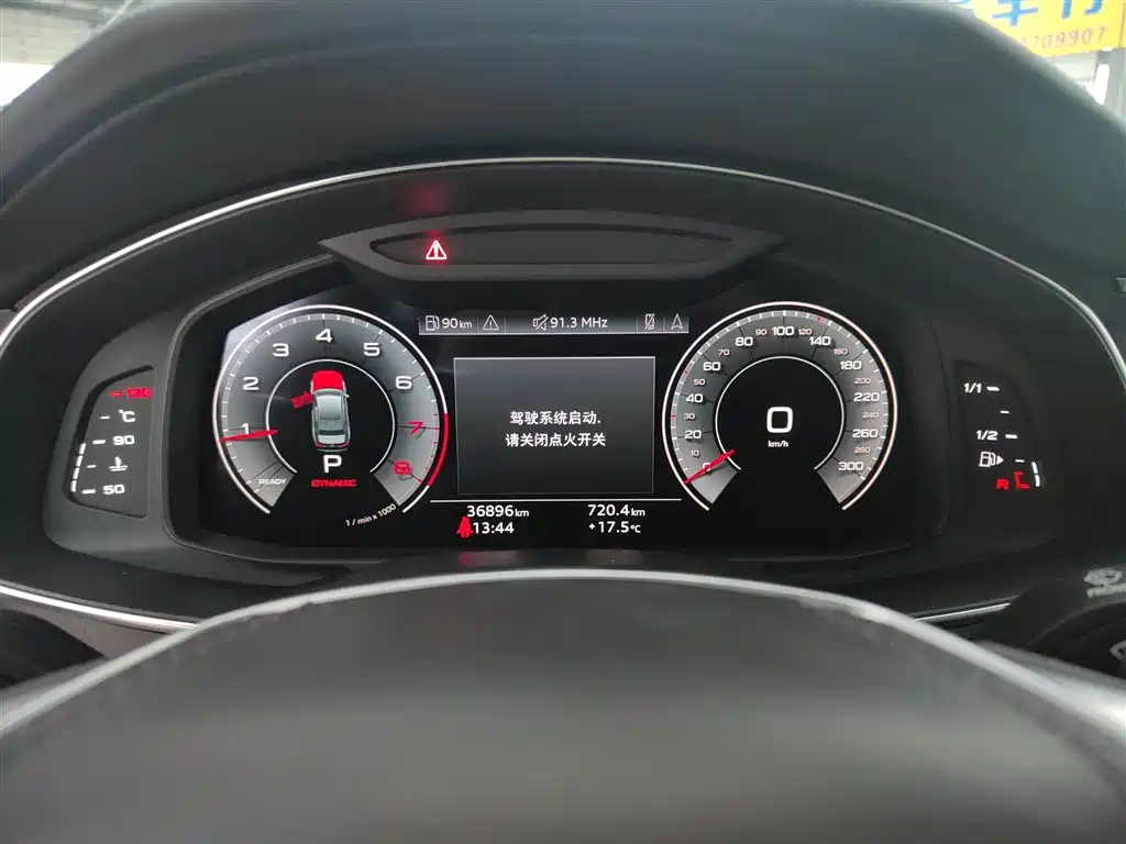 Audi A6L 2023 45 TFSI Premium Dynamic Model купить на сайте DeffCars
