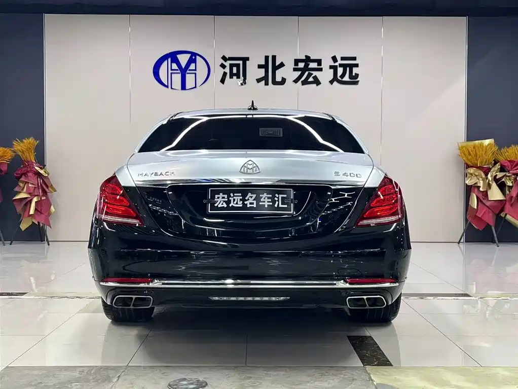 Maybach S-Class 2015 S 400 4MATIC купить на сайте DeffCars