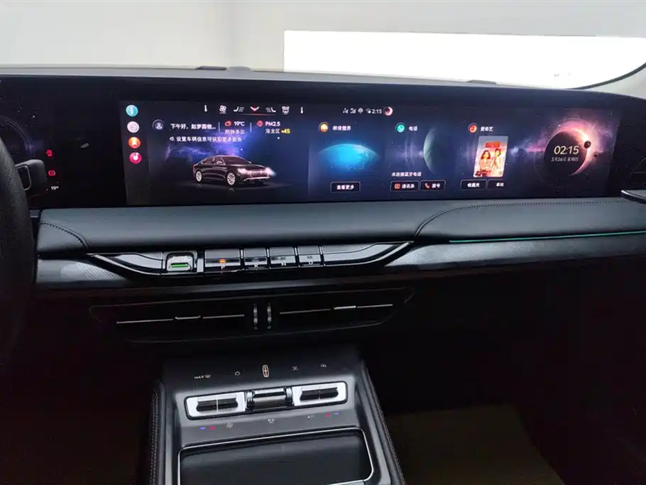 Lincoln Z 2024 2.0T Premium Edition купить на сайте DeffCars