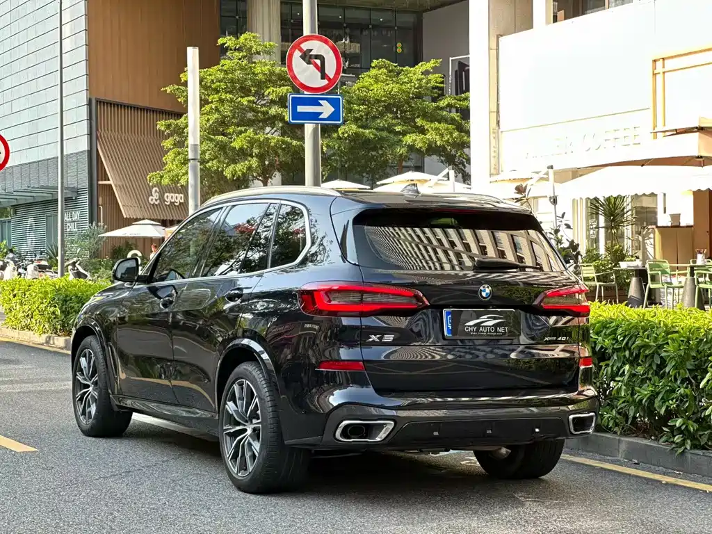 BMW X5 imported 2021 xDrive30i M sports package купить на сайте DeffCars