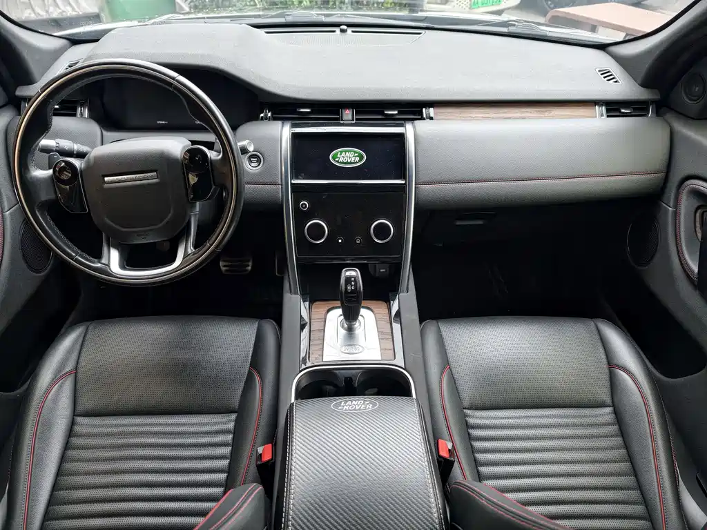 Discovery Sport 2020 249PS R-Dynamic Performance Edition купить на сайте DeffCars