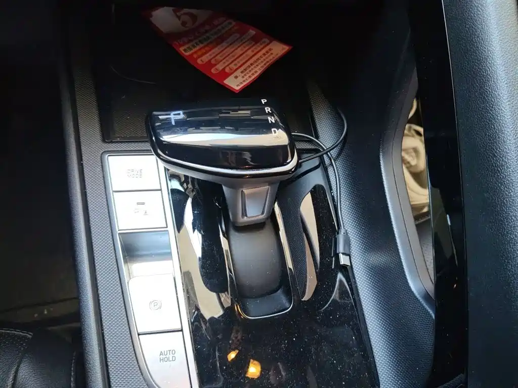 Elantra 2023 1.5L CVT GLX Elite Edition купить на сайте DeffCars