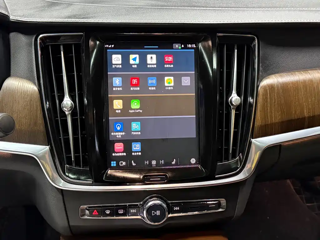 Volvo S90 2022 B5 Zhiyuan Luxury Edition купить на сайте DeffCars