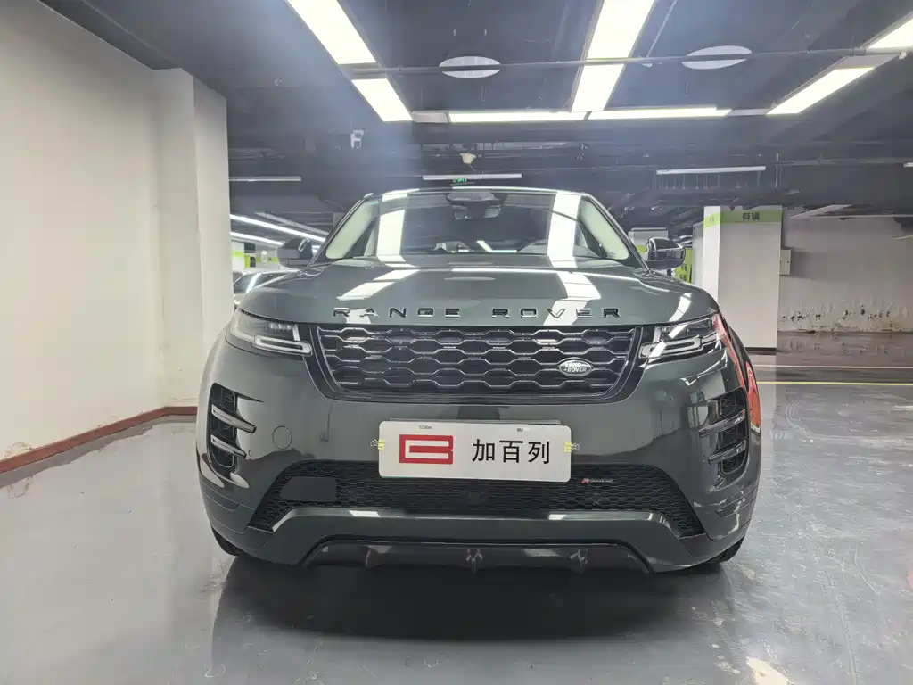 Range Rover Evoque New Energy 2023 Evoque L P300e plug-in electric hybrid version купить на сайте DeffCars