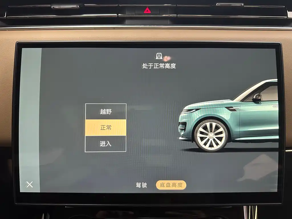 Range Rover Sport 2023 400PS Dynamic SE купить на сайте DeffCars