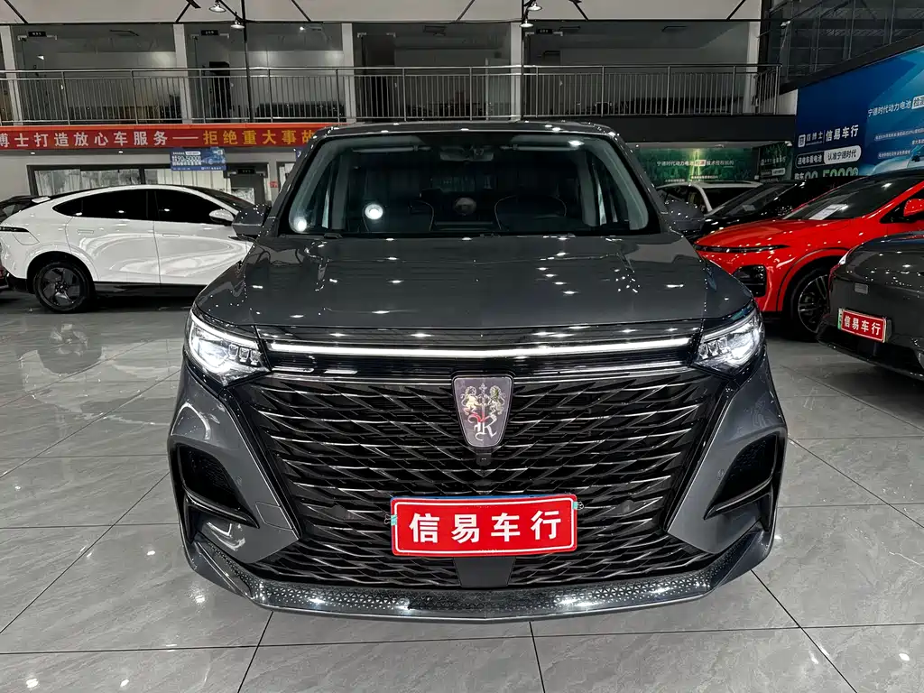 Roewe iMAX8 2022 400TGI flagship version купить на сайте DeffCars