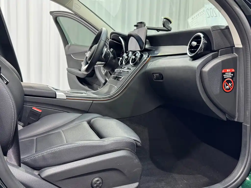 Mercedes C-Class 2021 C 200 L Fashion Sport Edition купить на сайте DeffCars