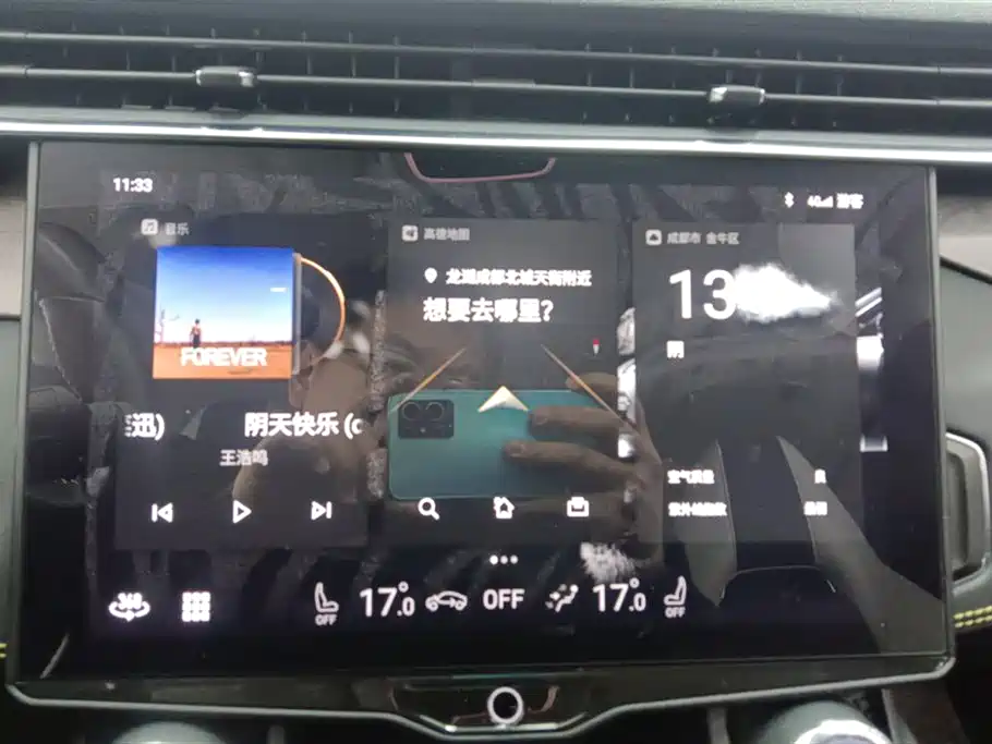 Lynk & Co 05 2020 2.0TD two-wheel drive shines Halo купить на сайте DeffCars