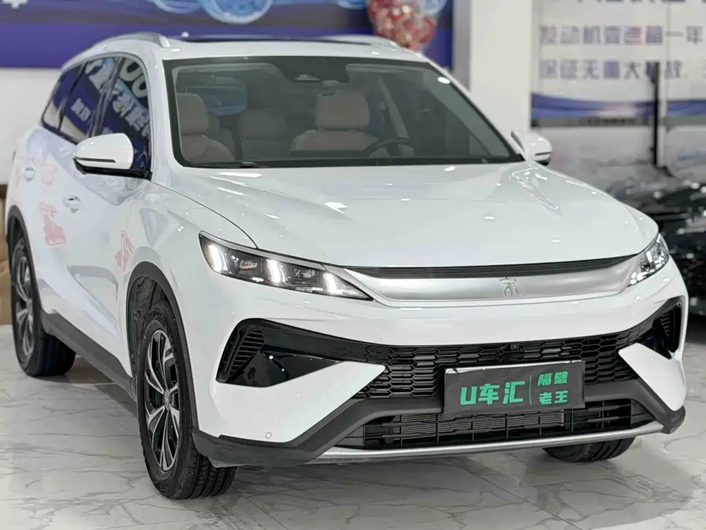 Song Pro New Energy 2025 second generation DM-i 75KM transcendent type купить на сайте DeffCars