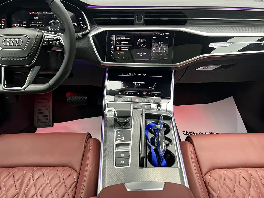 Audi A7L 2024 45 TFSI quattro S-line Black Warrior Edition купить на сайте DeffCars