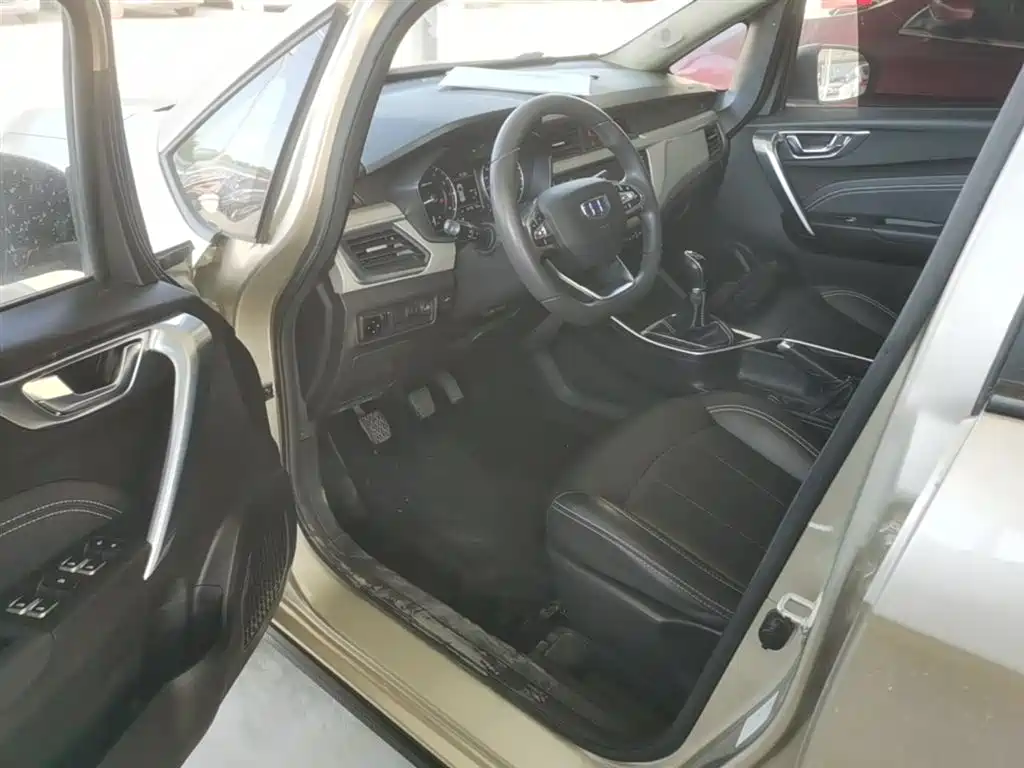 Vision X3 2020 1.5L Manual Elite купить на сайте DeffCars