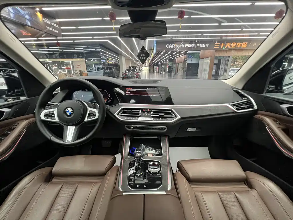 BMW X5 (Imported) 2019 xDrive40i M Sports Package купить на сайте DeffCars