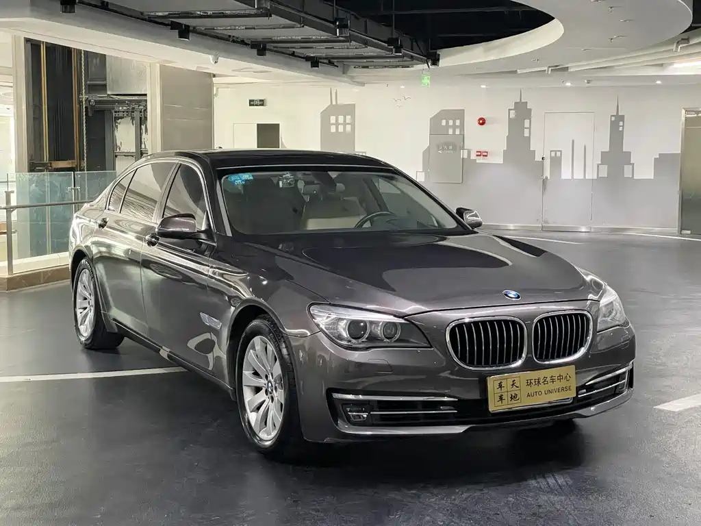 BMW 7 Series 2013 740Li Leading Model купить на сайте DeffCars