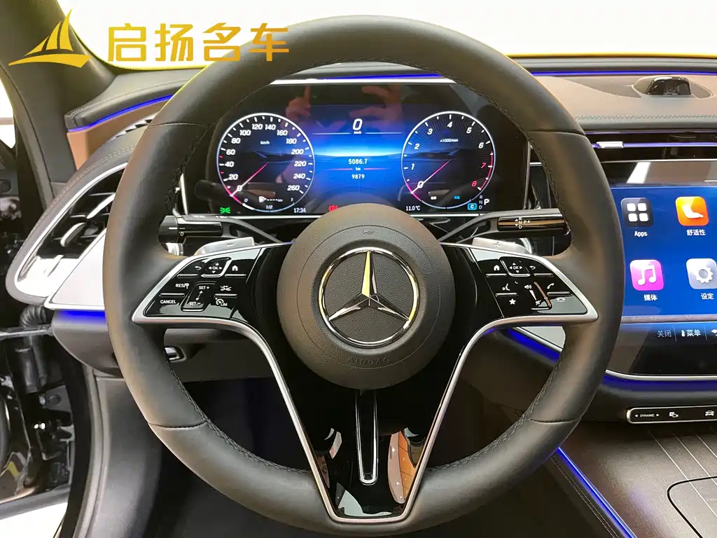 Mercedes-Benz E-Class 2025 E 300 L Luxury Model купить на сайте DeffCars