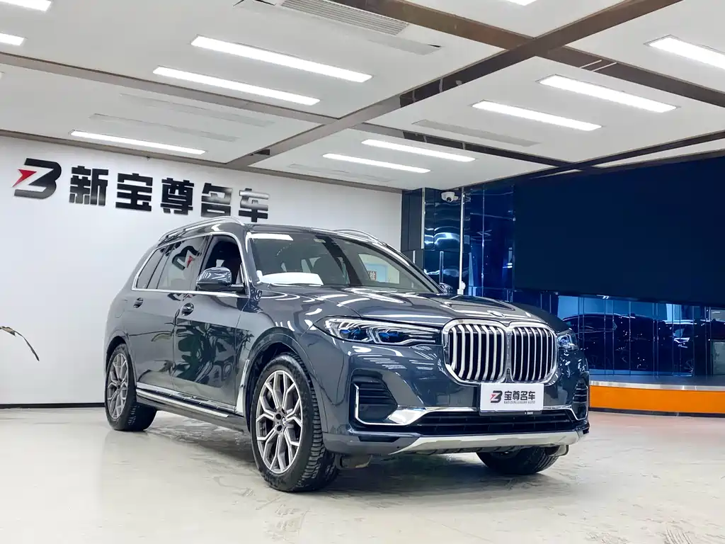 BMW X7 2021 xDrive40i Exclusive Luxury Package купить на сайте DeffCars