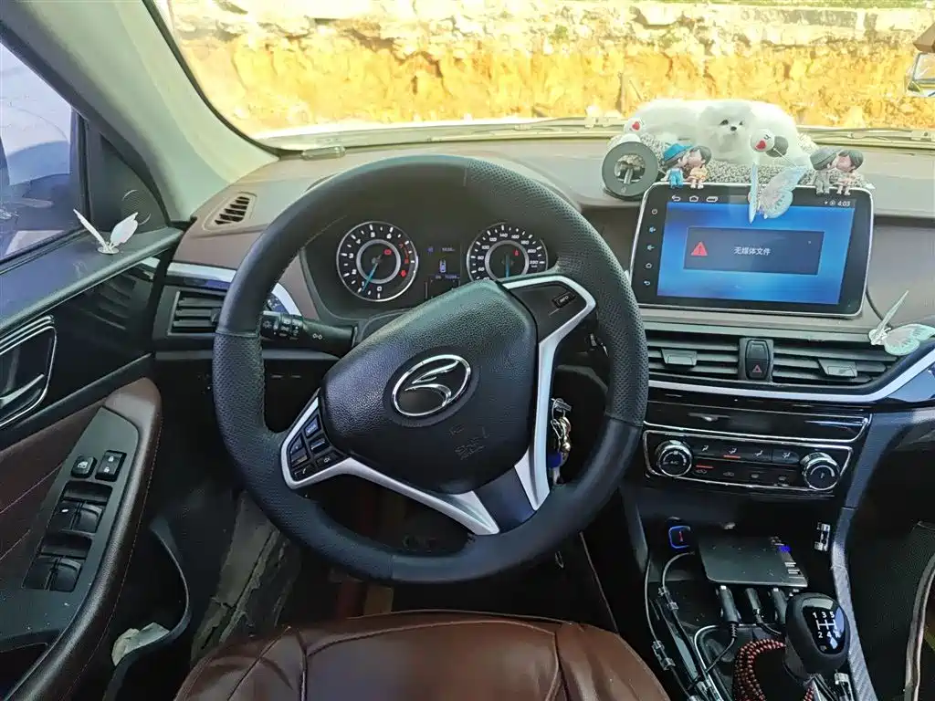 Southeast A5 Wing Dance 2019 1.5L Manual Premium Edition National V купить на сайте DeffCars