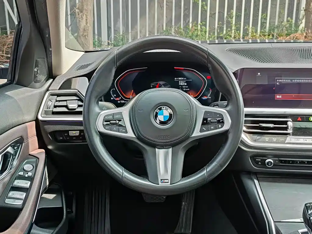 BMW 3 Series 2021 facelift 325i M Sports Package купить на сайте DeffCars