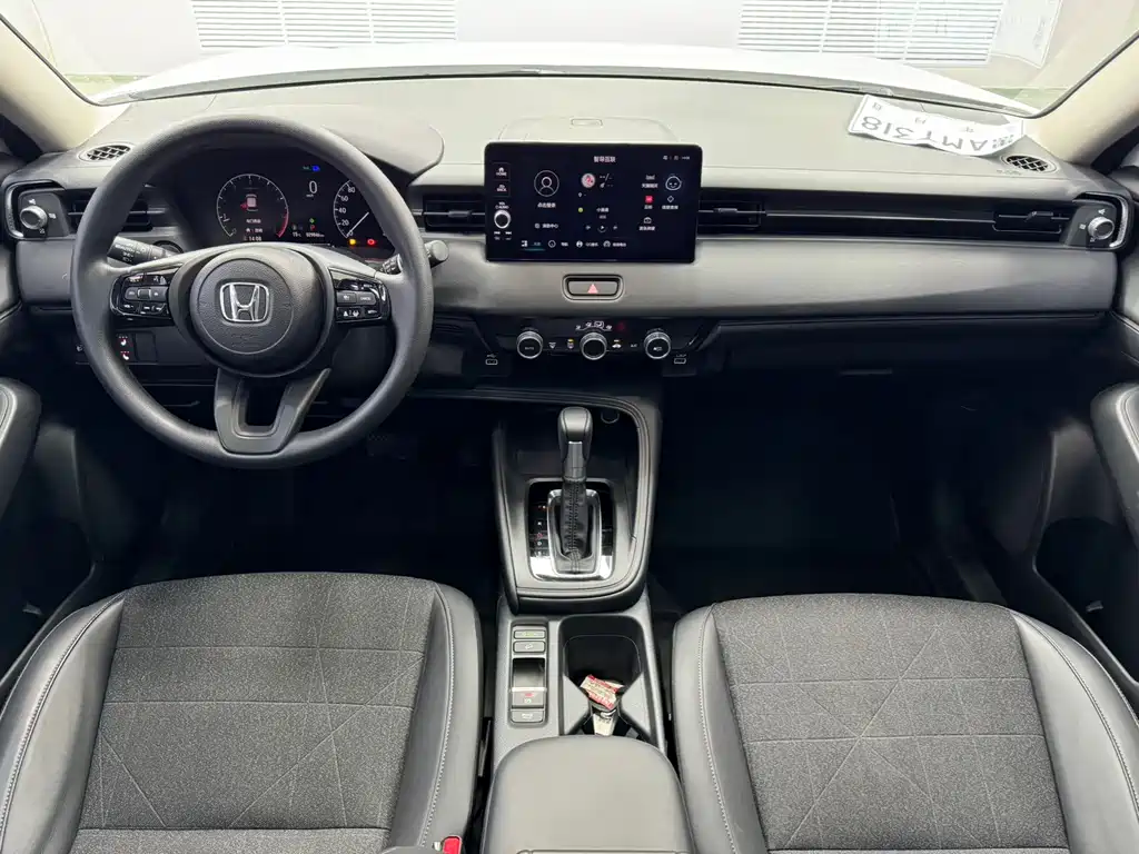 Binzhi 2023 1.5L CVT technology version купить на сайте DeffCars