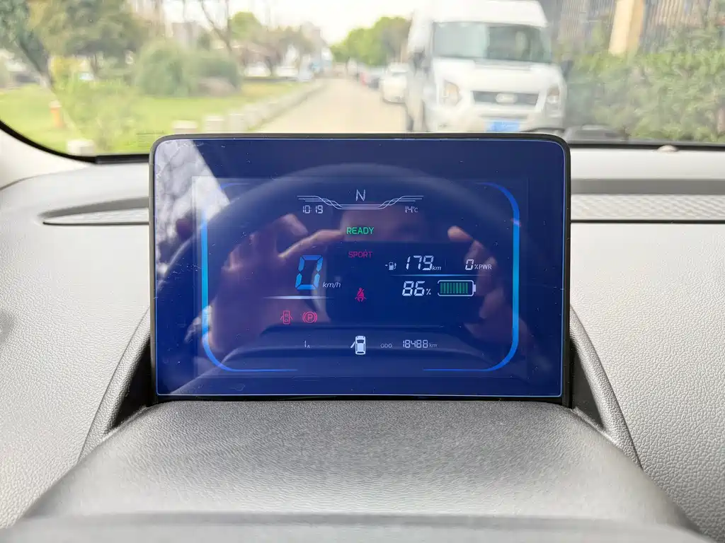 Changan Lumin 2022 210km sweet model купить на сайте DeffCars