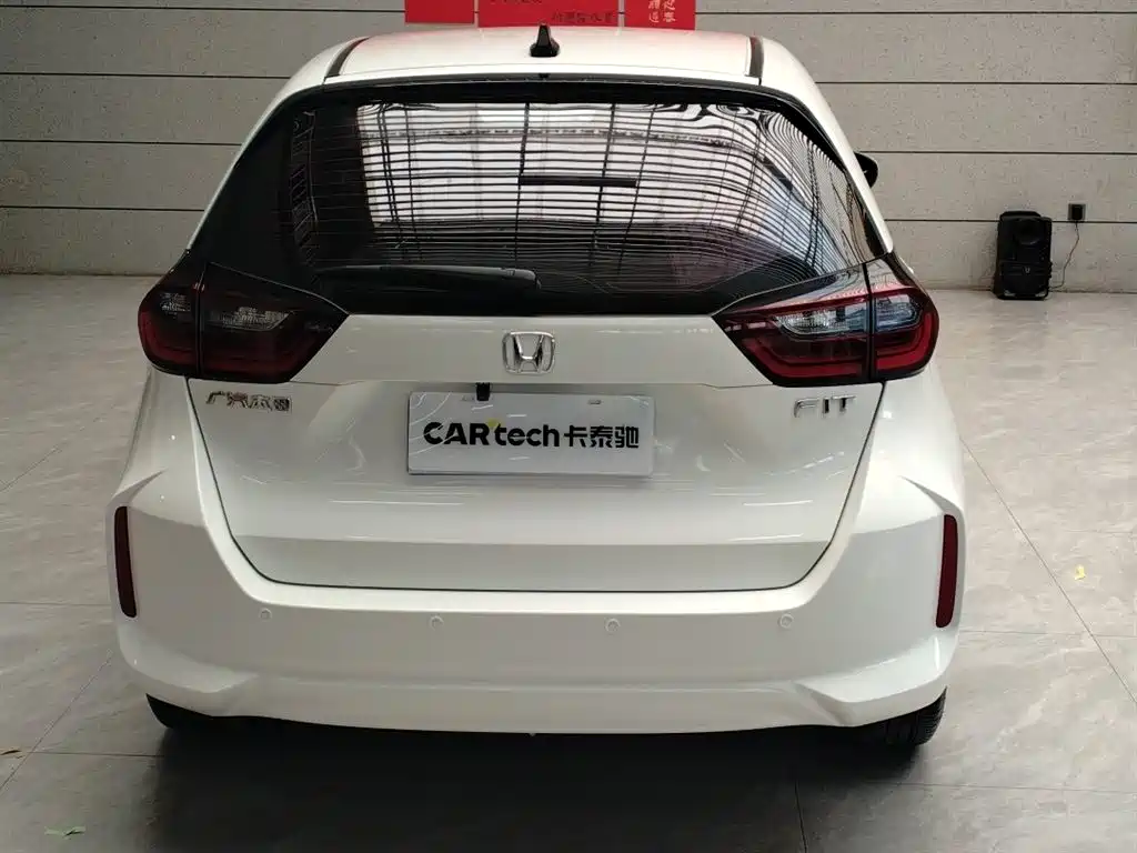 Fit 2021 1.5L CVT Trendy Edition купить на сайте DeffCars