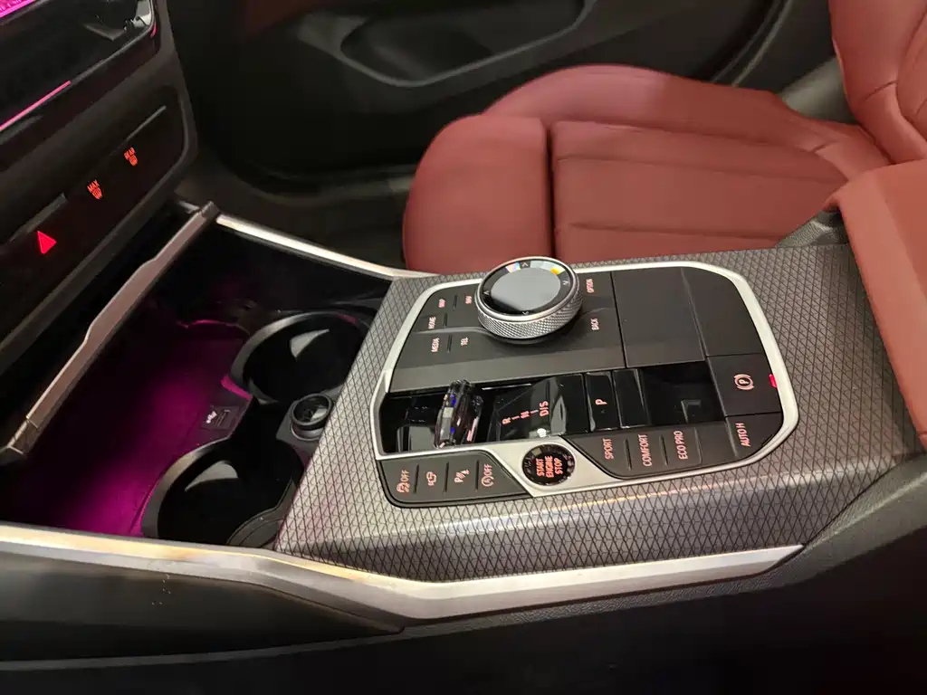BMW 4 Series 2024 430i Gran Coupe M Sport Overnight Set купить на сайте DeffCars