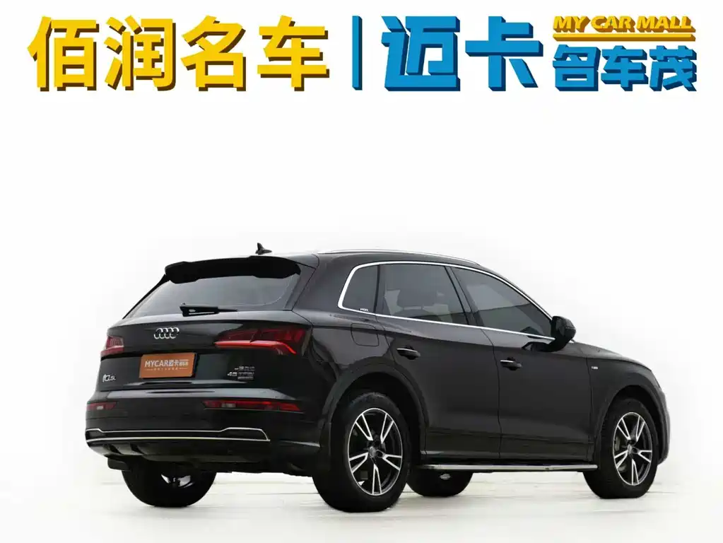 Audi Q5L 2018 45 TFSI Exclusive Fashion Model National V купить на сайте DeffCars