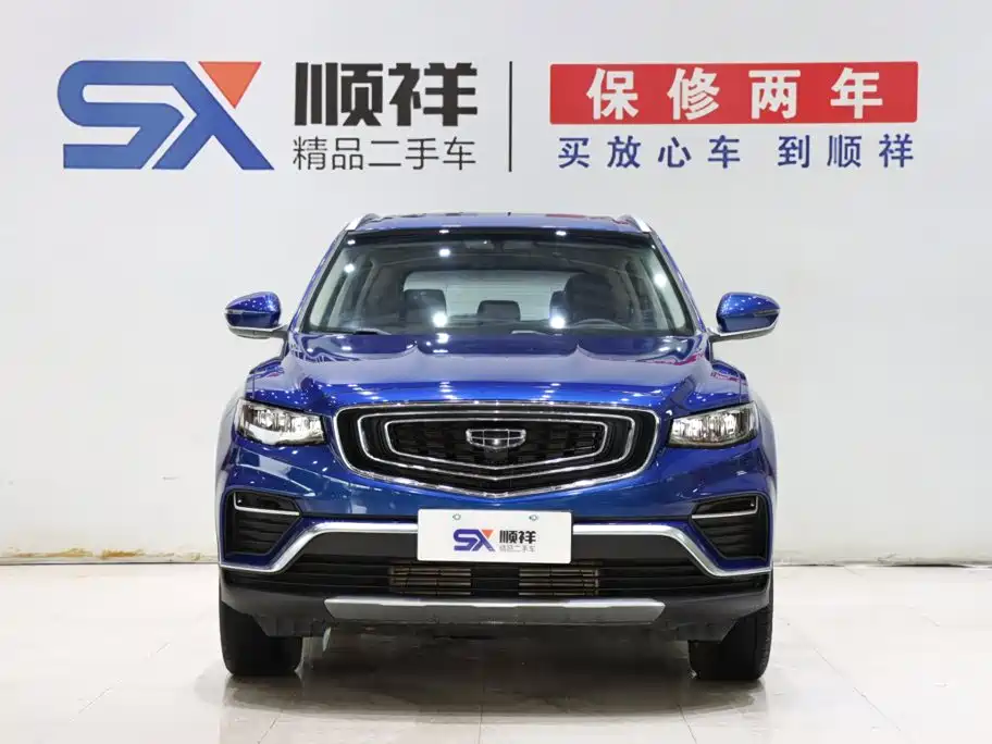 Boyue 2020 1.5TD Auto Connected PRO купить на сайте DeffCars
