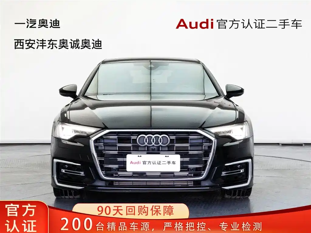 Audi A6L 2024 45 TFSI Premium Dynamic Model купить на сайте DeffCars
