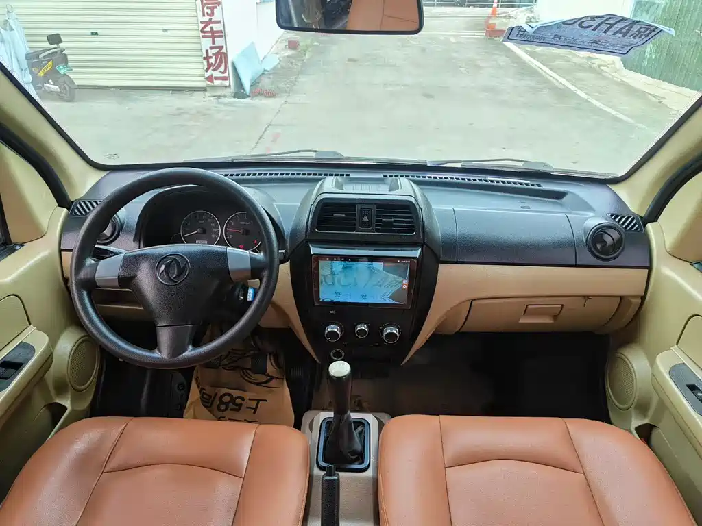 Dongfeng DFSK C35 2019 1.5L Basic Type Ⅱ Car Country VI DK15 купить на сайте DeffCars