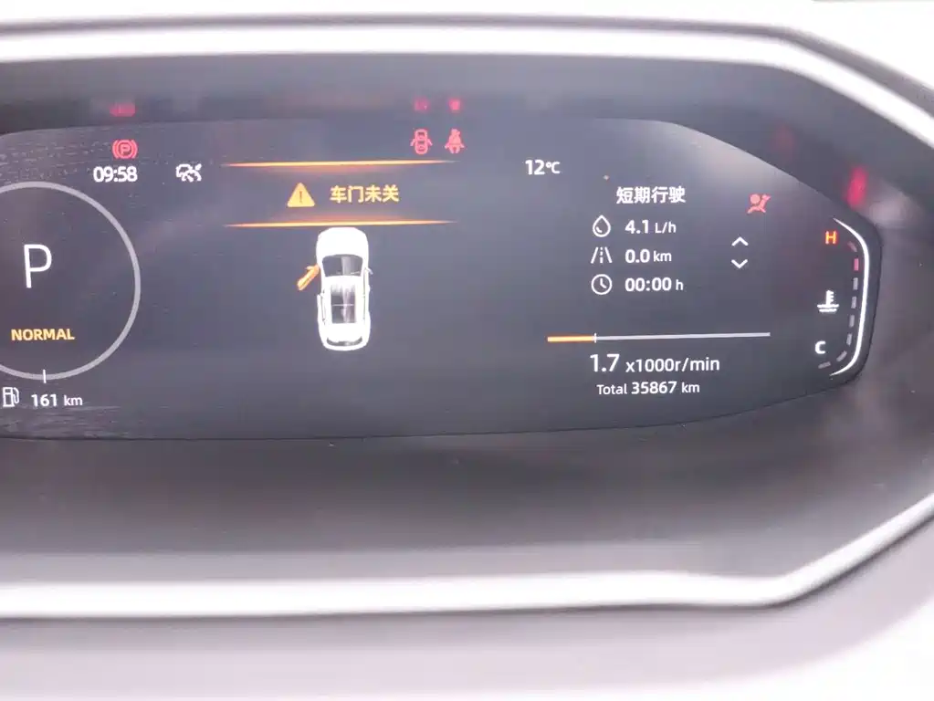Changan CS55PLUS 2022 second generation 1.5T DCT premium model купить на сайте DeffCars