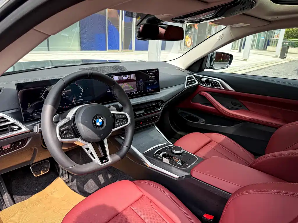 BMW 4 Series 2024 425i M Sports Package купить на сайте DeffCars