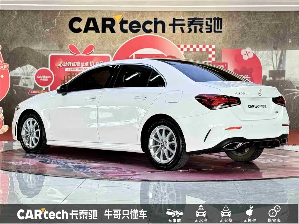 Mercedes-Benz A-Class 2020 Facelift A 200 L Sports Sedan Fashionable купить на сайте DeffCars