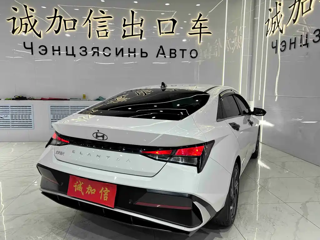 Elantra 2023 1.5L CVT GLX Elite Edition купить на сайте DeffCars