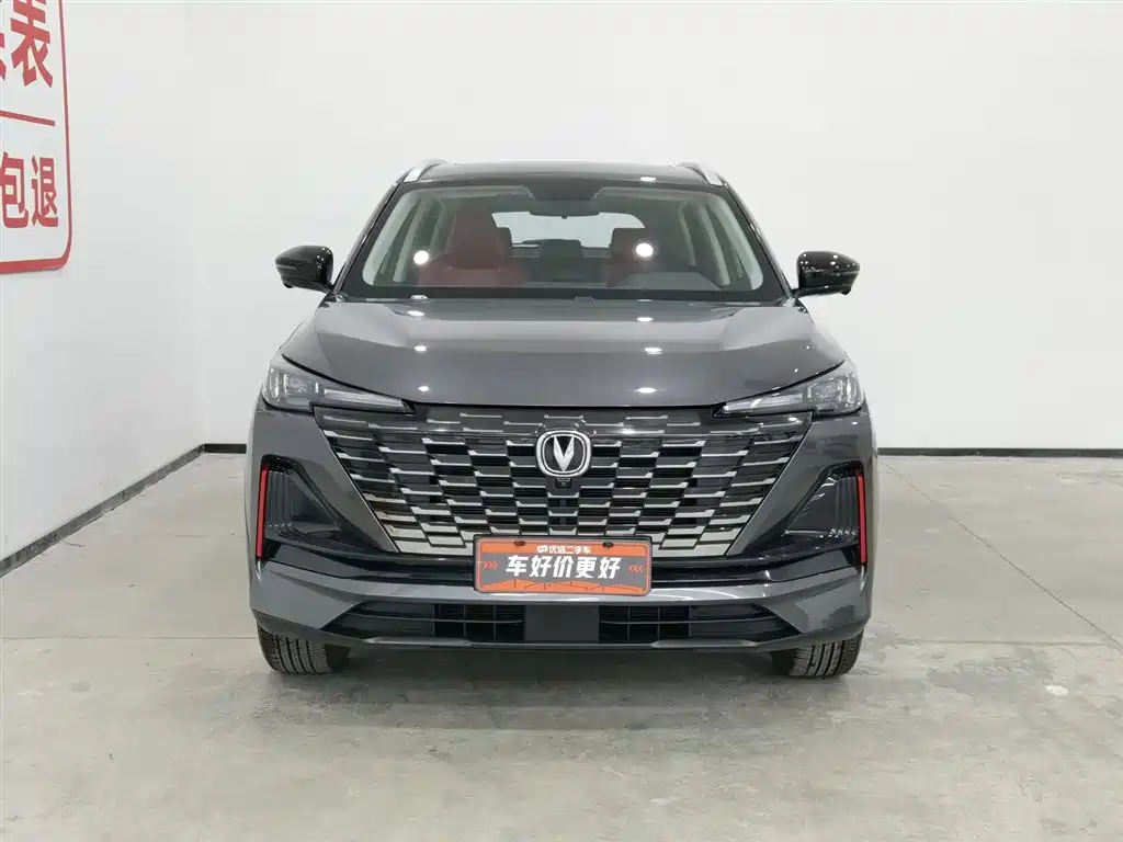 Changan CS55PLUS 2022 second generation 1.5T DCT premium model купить на сайте DeffCars