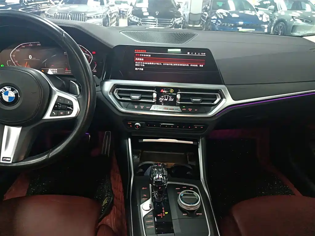 BMW 4 Series 2021 425i M Sports Package купить на сайте DeffCars