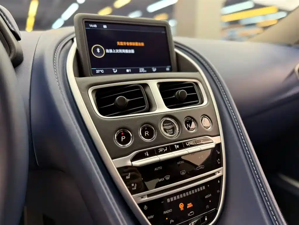 Aston Martin DB11 2020 4.0T V8 Coupe купить на сайте DeffCars
