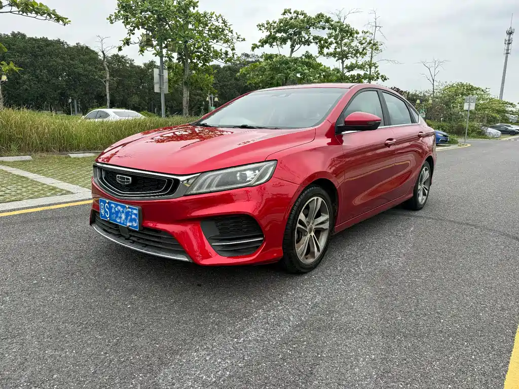 Binrui 2019 200T DCT Binchi Edition купить на сайте DeffCars