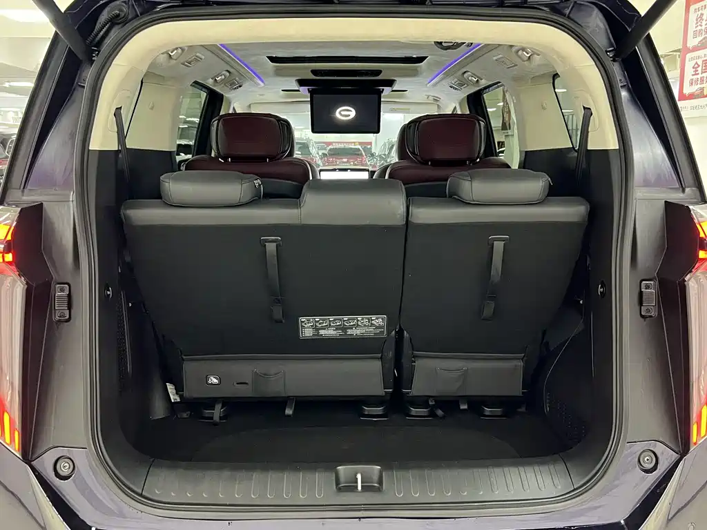 Trumpchi E9 2023 E9 MAX купить на сайте DeffCars